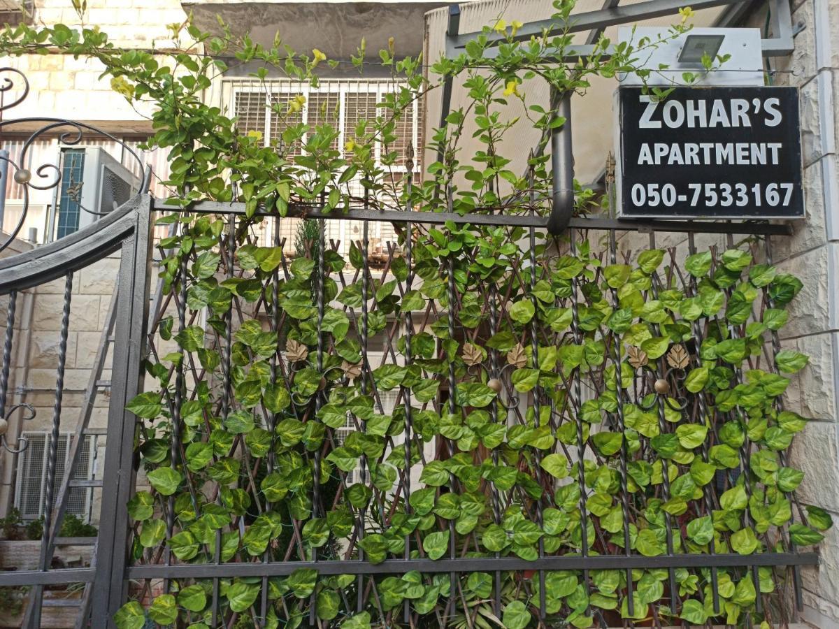 Zohar'S Apartment Haifa Bagian luar foto