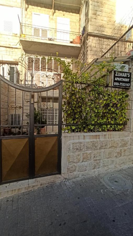 Zohar'S Apartment Haifa Bagian luar foto